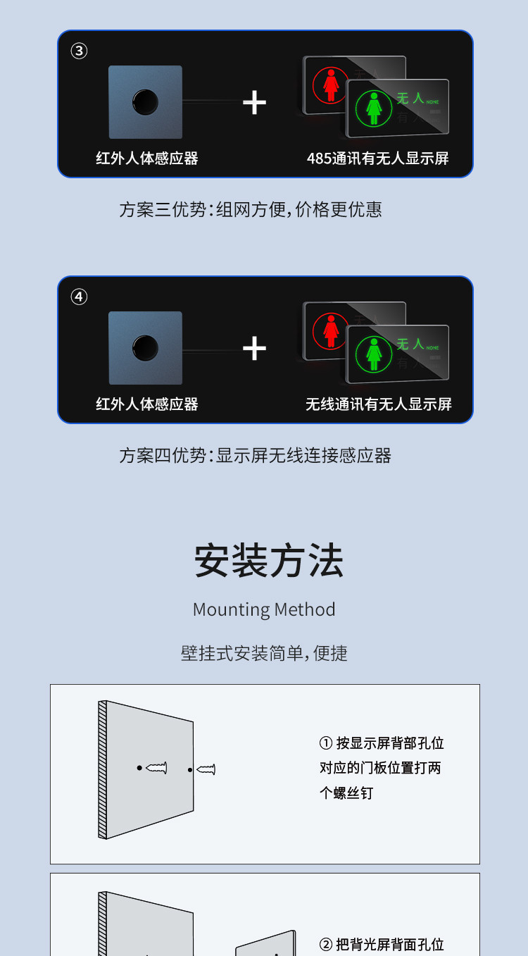 港澳宝奥苹果手机